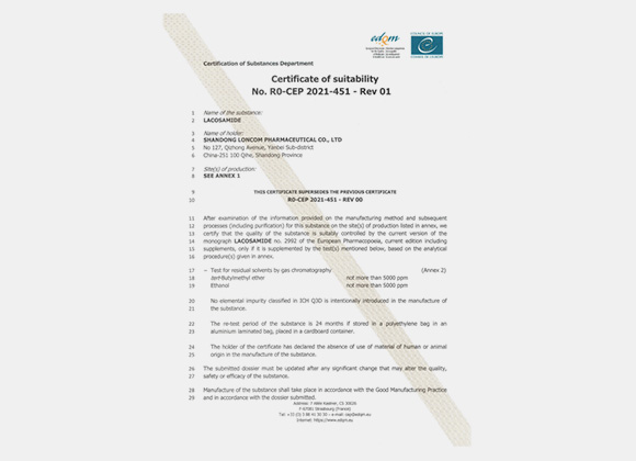Parabéns à Shandong Loncom Pharmaceutical Co., Ltd.na obtenção do certificado CEP para 'Lacosamida'